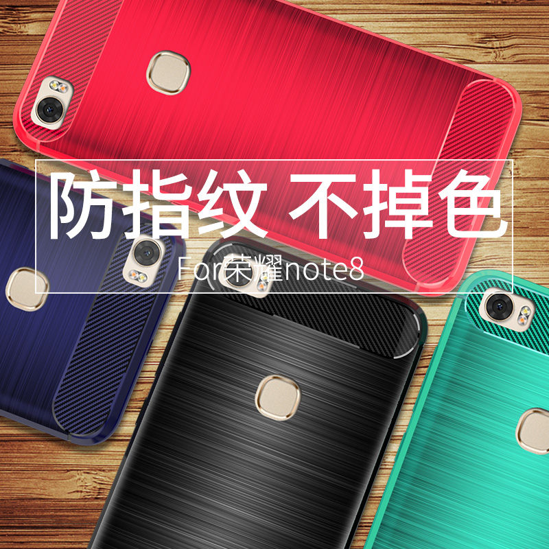 ÓÅ¿µ »ªÎªÈÙÒ«note8ÊÖ»ú¿Ç±£»¤Ì×6.6´ç¹è½ºn8·Àˤȫ°üedi-al10Èí