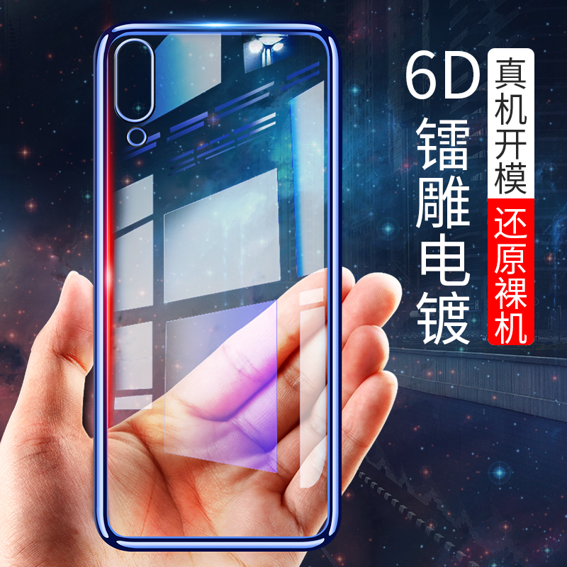 ÷È×å÷ÈÀ¶e3ÊÖ»ú¿Ç÷ÈÀ¼E2¹è½º±£»¤Ì×·Àˤ÷ÈÀ¶e͸Ã÷¸öÐÔ´´ÒâÈ«°ü±ß·ÀˤÄÐÅ®¿îÍøºì¶¶Òô¿î