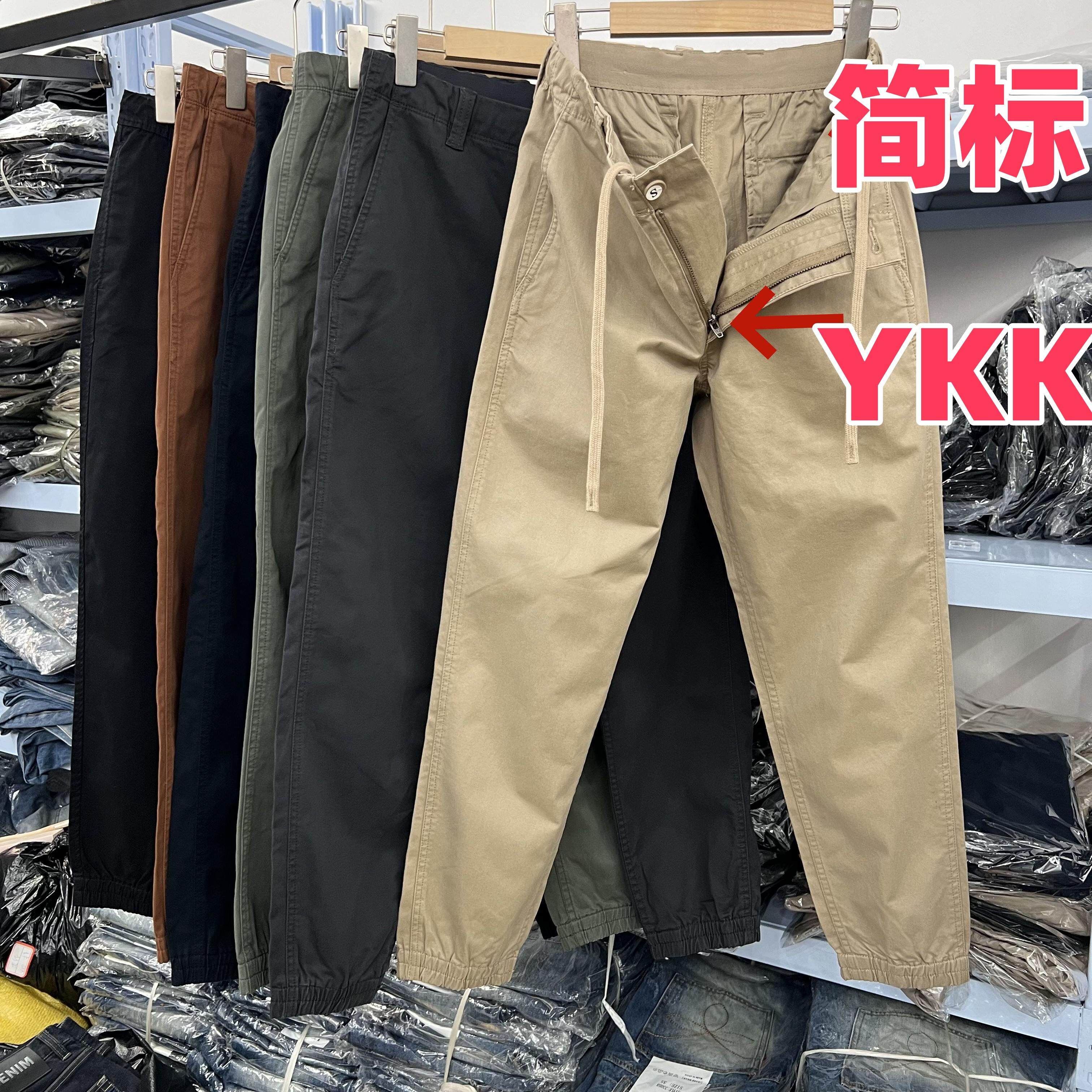 日系试衣间简标秋冬季男士宽松束脚休闲裤松紧腰纯棉亲肤弹力长裤,男装,休闲裤,淘宝优惠券,粉丝福利购,淘宝优惠卷