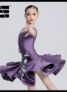 洗护一体拉丁舞服ACE春夏新品 标服女 新品限时发售 茄紫色桃心领