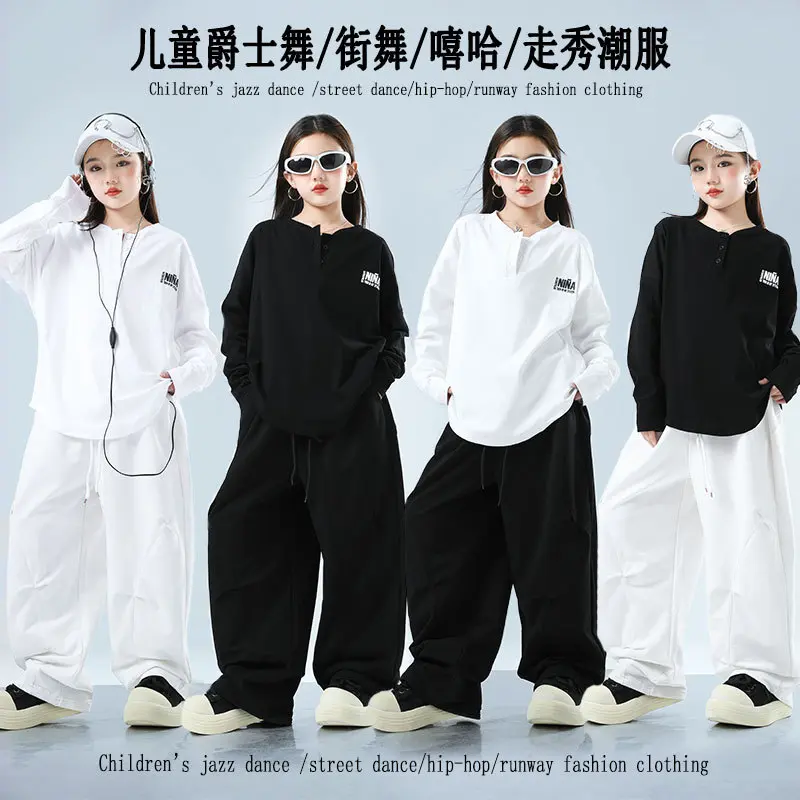 少儿爵士舞服装女孩宽松练功服街舞套装韩版嘻哈hiphop舞蹈表演服
