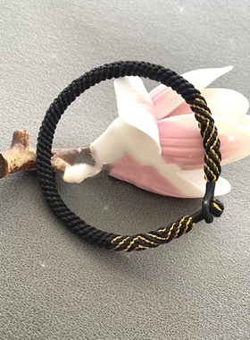 本命年手工编绳加粗黑金色手链金箍棒悟空手绳男士高端定制精工