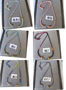 手工编织渐变加粗可调项链绳