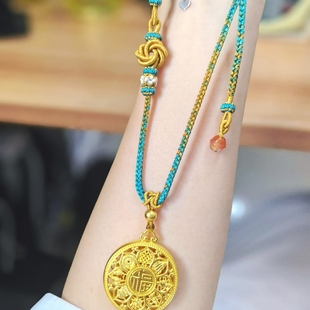 手工编织吊坠挂绳千里江山八宝罗盘项链绳黄金翡翠玉石配绳可调节