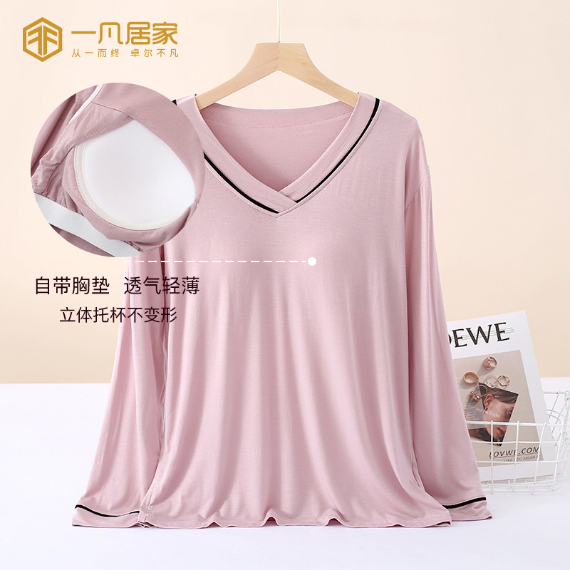 ANTIBACTERIAL PAJAMAS CHEST PAD WOMENS SUMMER MODAL SUMMER ANTI-CONVEX T-SHIRT HOME SERVICE LONG-SLEEVED ONE-PIECE TOP