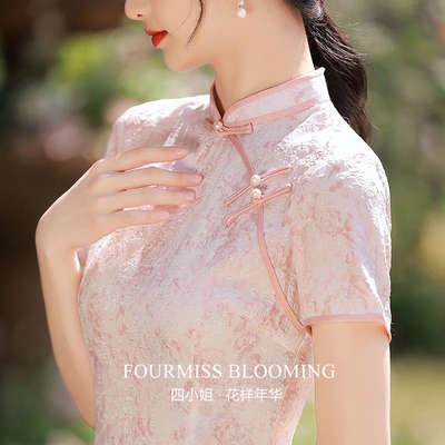 【花样年华】国风旗袍|高端气质连衣裙新改良日常2025中式少女春