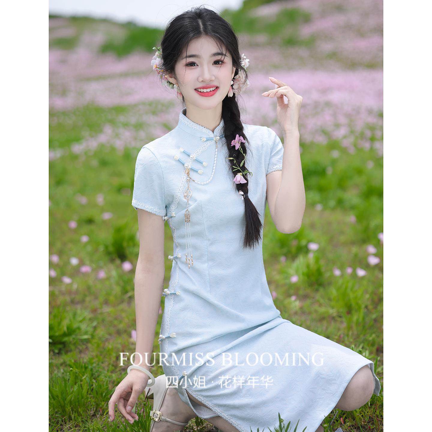 【花样年华】国风旗袍|淡蓝色改良年轻新中式连衣裙小个子中长款