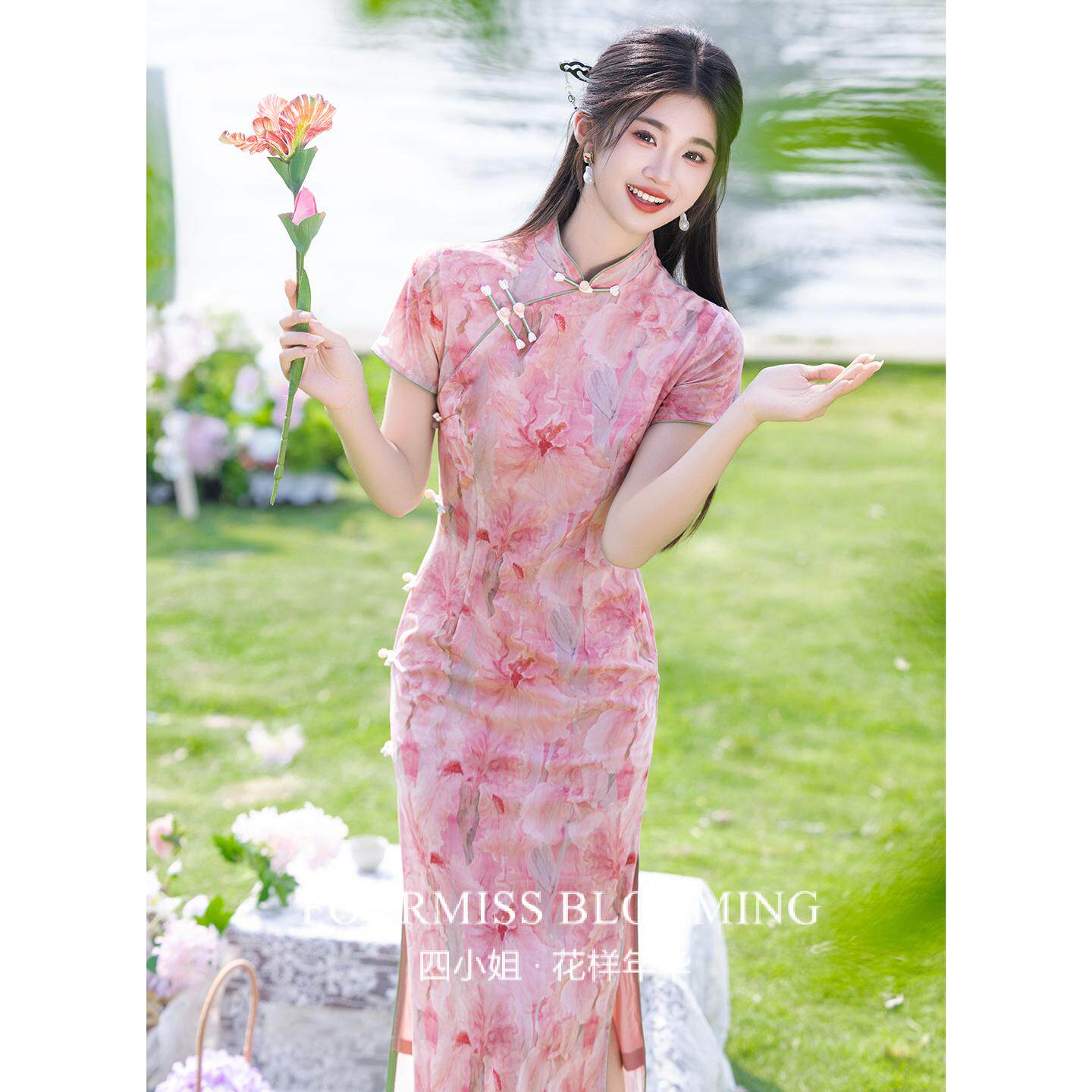 【花样年华】国风旗袍|粉色2026夏季改良年轻少女新中式衣裙绝美