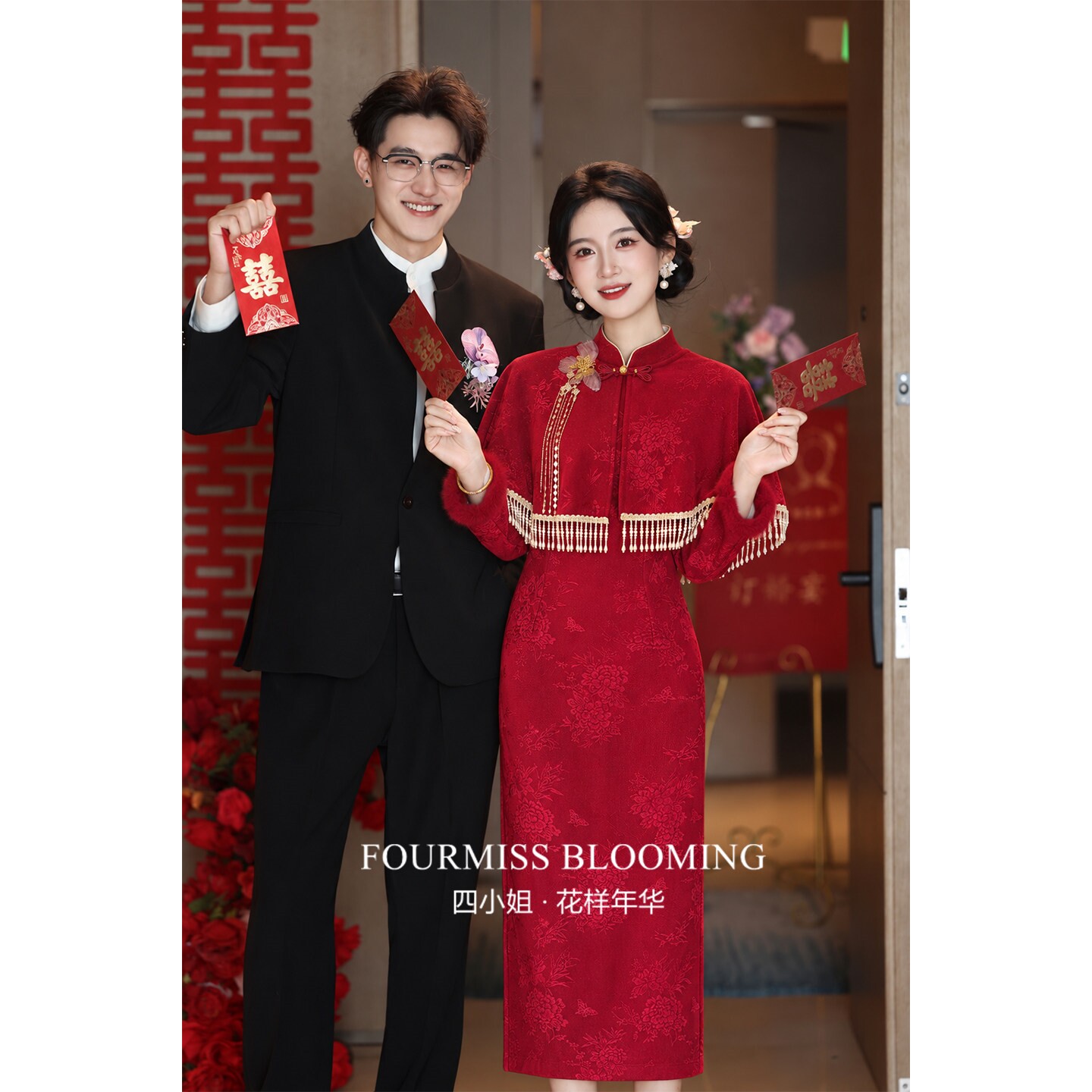 红色新中式长袖旗袍敬酒服女结婚