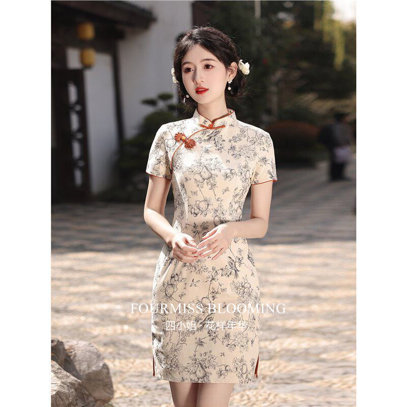 【花样年华】国风旗袍|小个子2026年款夏季少女复古民国修身短款