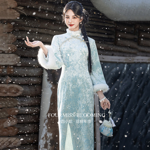 【花样年华】国风旗袍|蓝色加绒加厚冬装新中式长袖女复古秋冬季