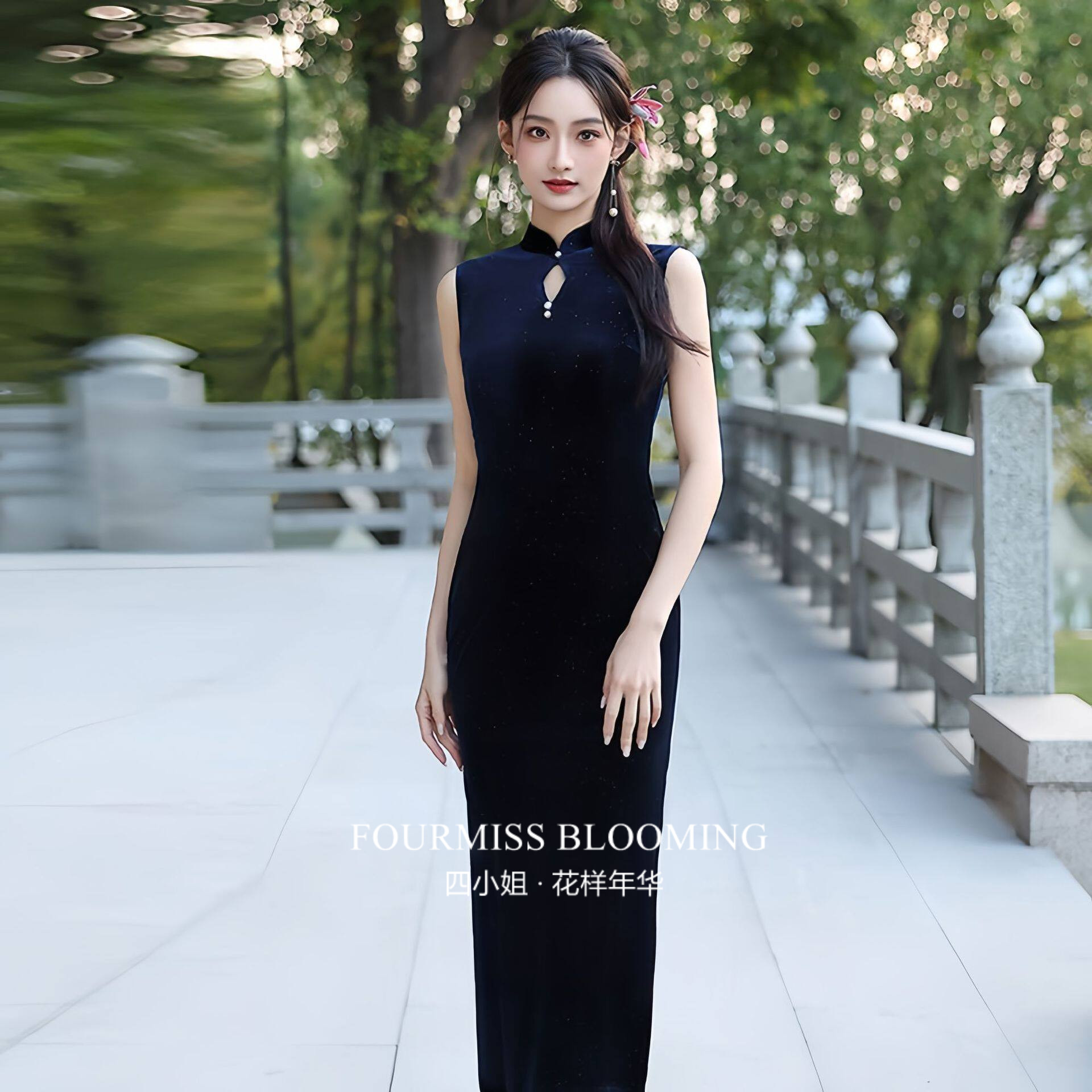 藏青丝绒无袖新中式长款
