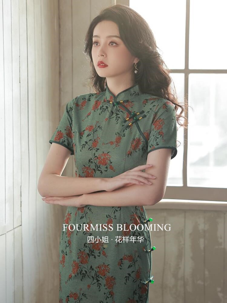 【花样年华】国风旗袍|上海连衣裙少女夏长款绿色气质2026新中式