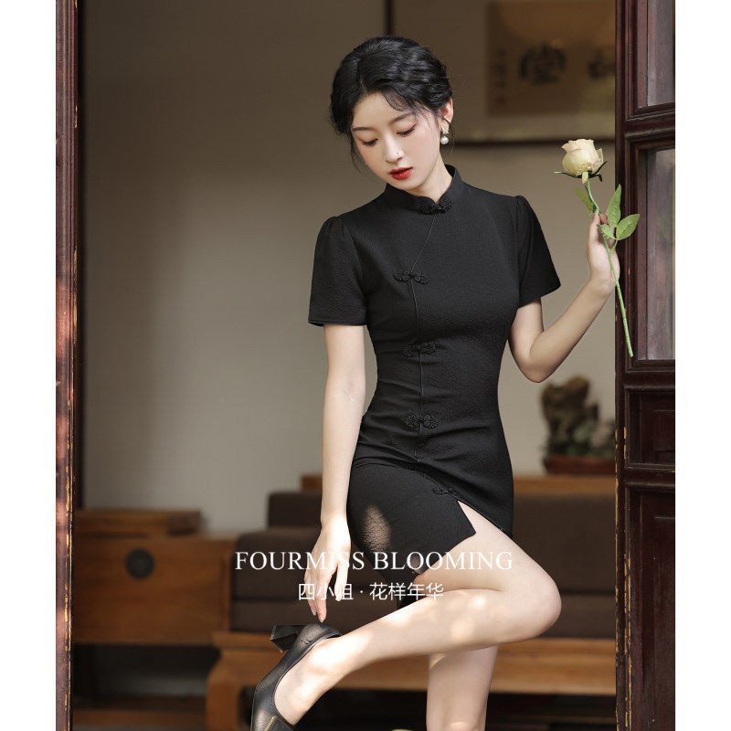 【花样年华】国风旗袍|黑色2026款夏季少女小个子短款修身新中式