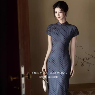 【花样年华】国风旗袍|复合波点2026改良年轻少女新中式修身长裙