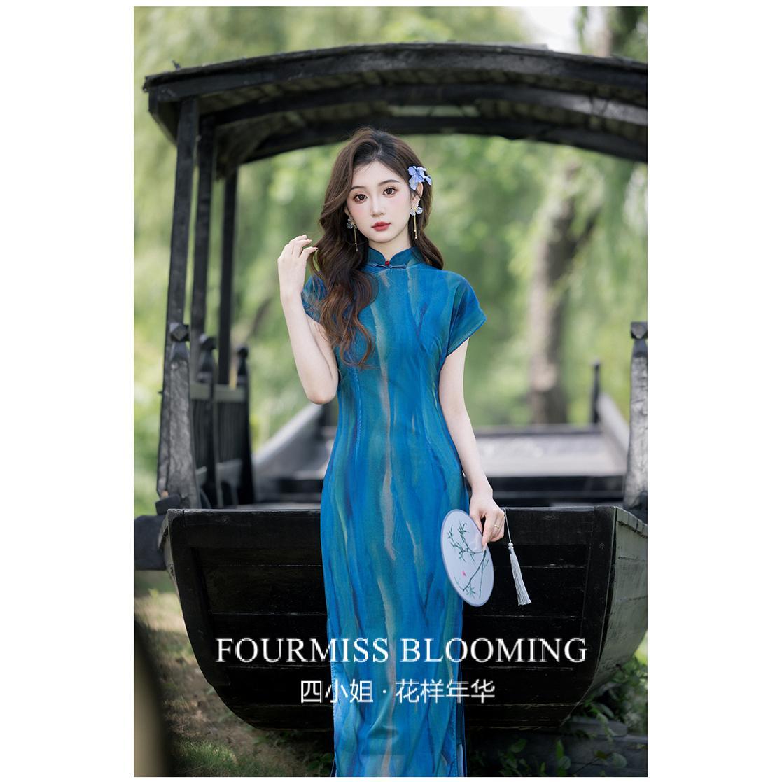 【花样年华】国风旗袍|新中式绝美气质蓝色2025夏季年轻高级感