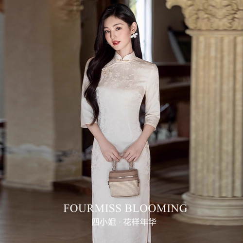 【花样年华】国风旗袍|改良连衣裙秋季订婚敬酒礼服裙白色新中式