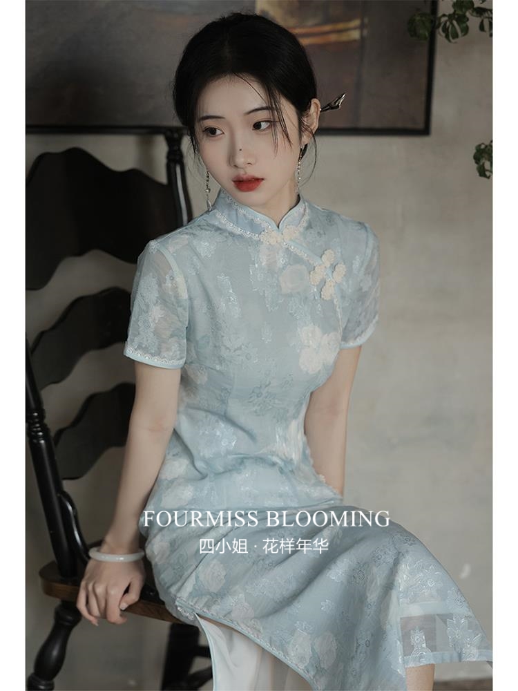 【花样年华】国风旗袍|2025少女蓝色长款春新气质改良中式连衣裙