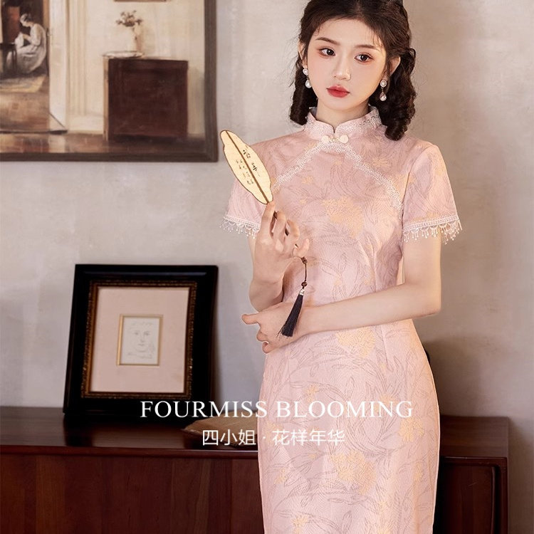 【花样年华】国风旗袍|粉色改良2026夏气质高端少女新中式连衣裙