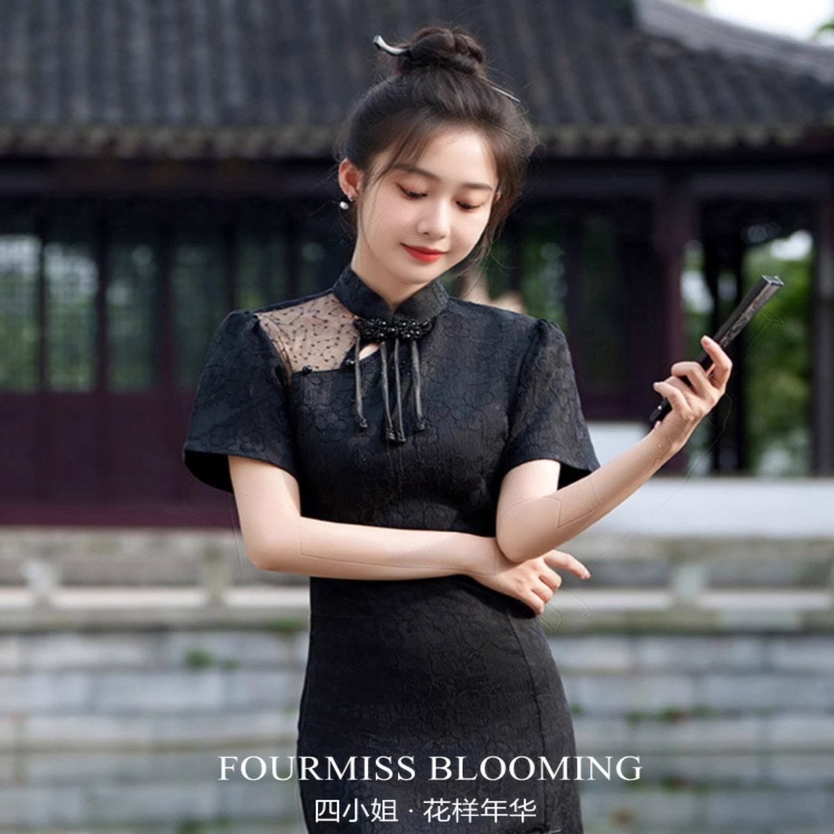 【花样年华】国风旗袍|短款改良2026年春夏年轻少女复古修身日常