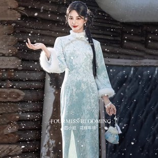 【花样年华】国风旗袍|蓝色加绒加厚冬装新中式长款长袖女秋冬季