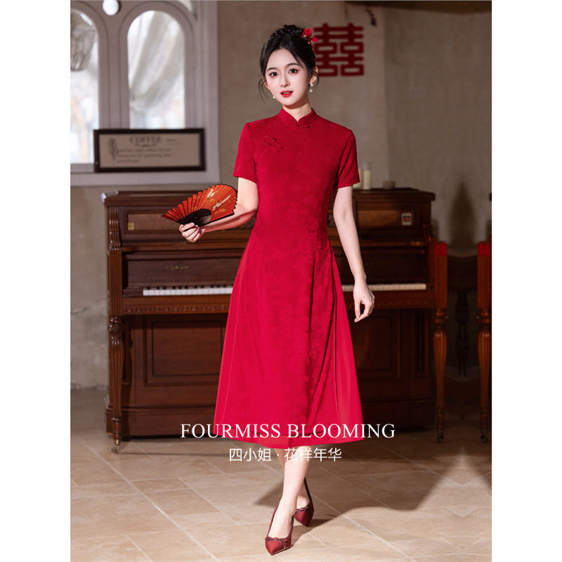 新中式红奥黛订结婚敬酒服旗袍