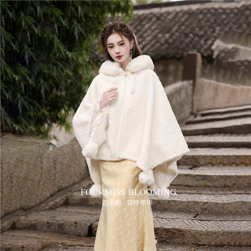 【花样年华】国风旗袍|披肩斗篷外搭毛绒白色加绒外套连帽秋冬女