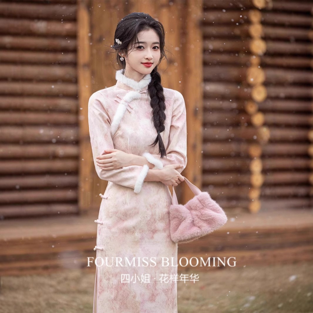 【花样年华】国风旗袍|新款长袖加绒厚粉色年轻少女改良日常可穿