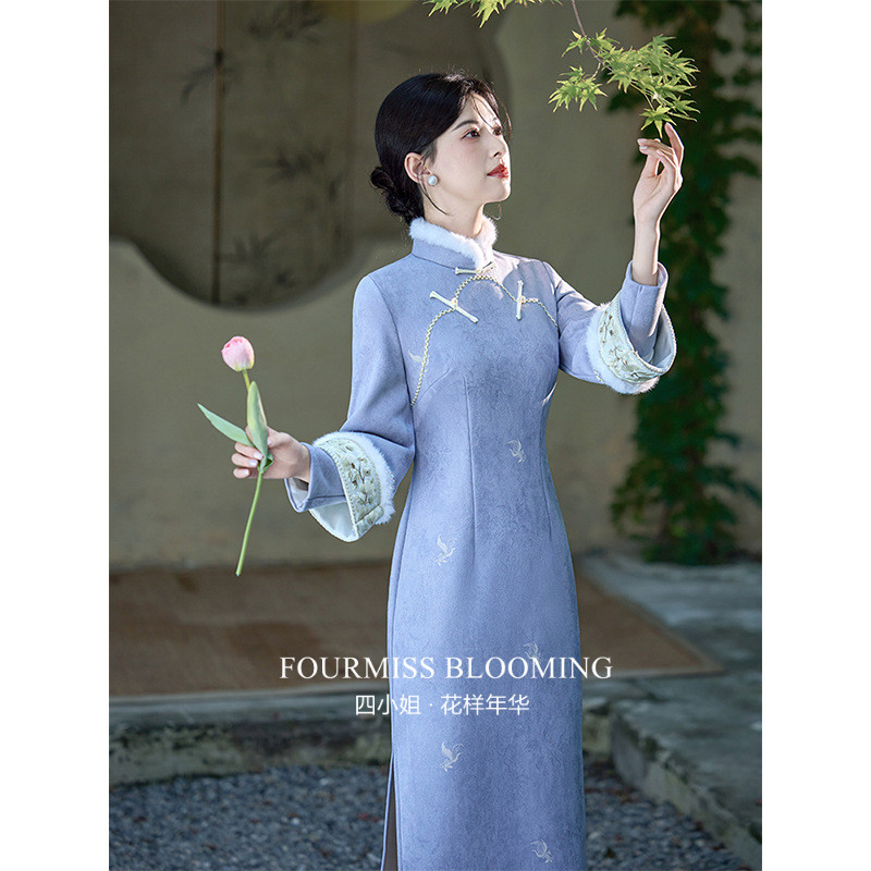 【花样年华】国风旗袍|新中式长袖蓝加厚女改良立领盘扣连衣裙冬