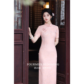 粉色2026高级感女新中式 国风旗袍 连衣裙绝美淑女夏 花样年华