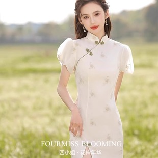 【花样年华】国风旗袍|年轻少女短袖刺绣短款改良小个子高级感夏