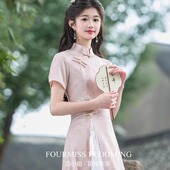 粉色新中式 国风旗袍 高端大气上档次奥黛改良茶服裙 花样年华