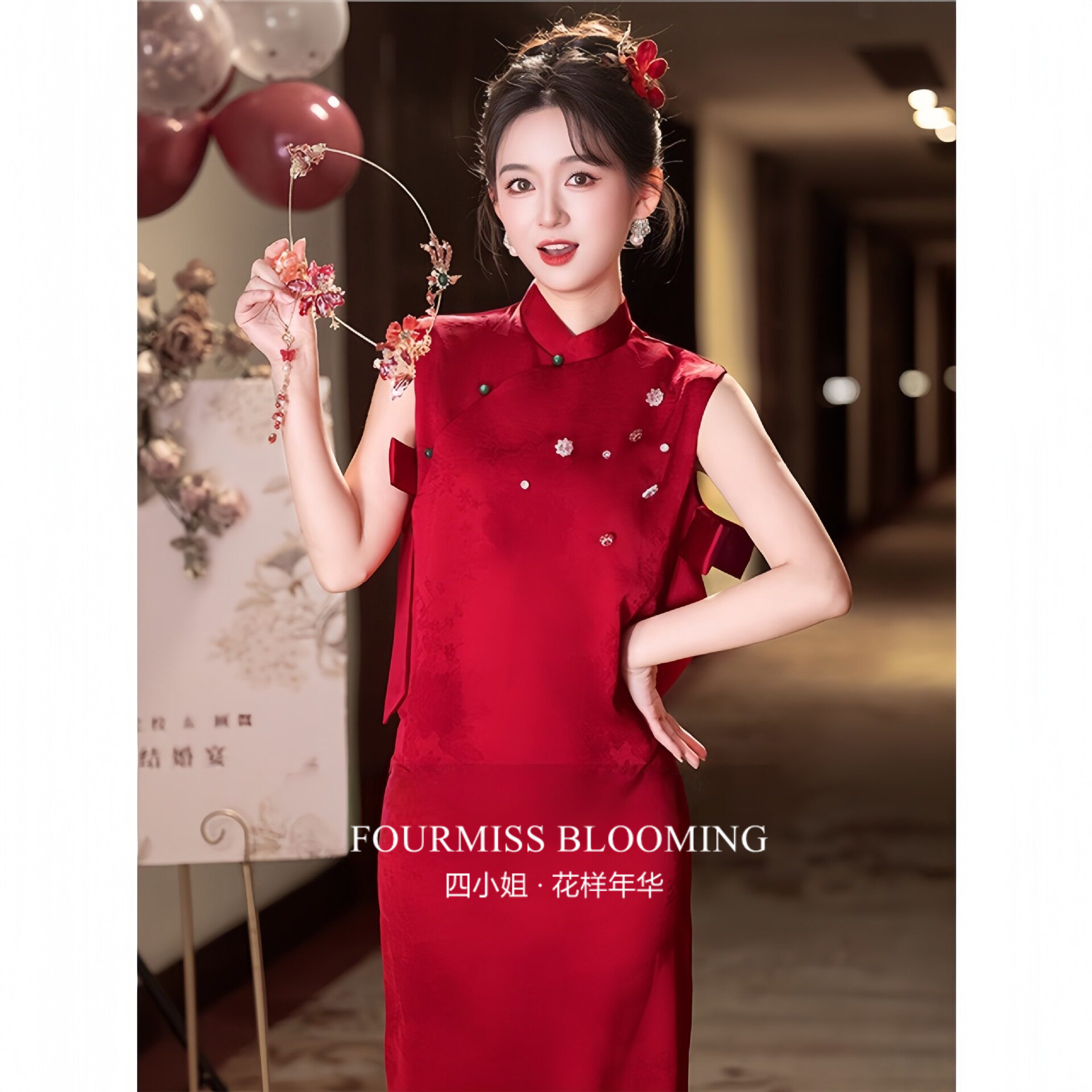 【花样年华】国风旗袍|新中式改良红色2026端庄大气高级感礼服裙