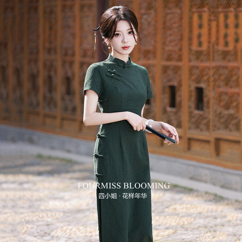 【花样年华】国风旗袍|墨绿色改良2026新款夏季年轻少女中式复古