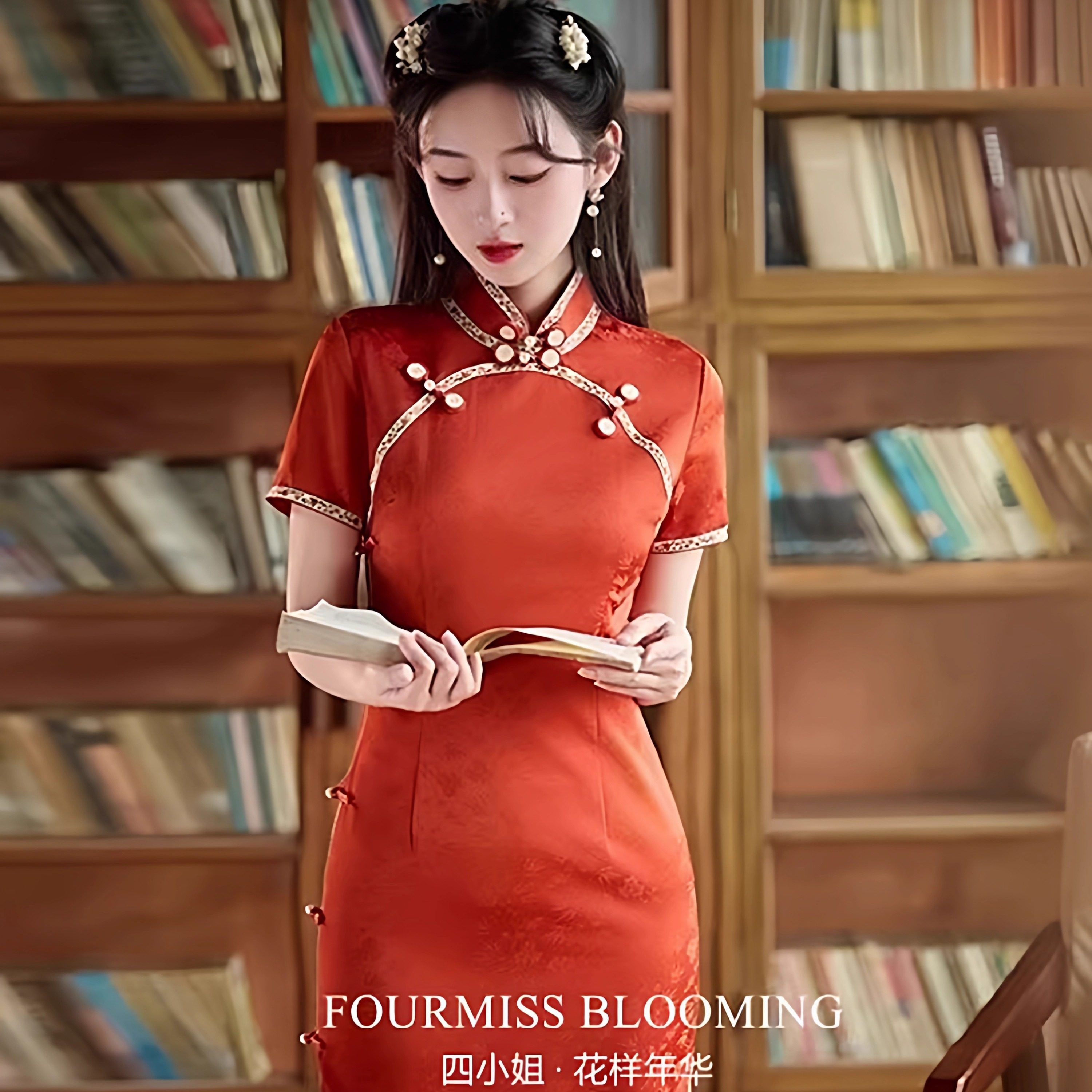 【花样年华】国风旗袍|新中式复古订结婚礼服高端气质改良连衣裙