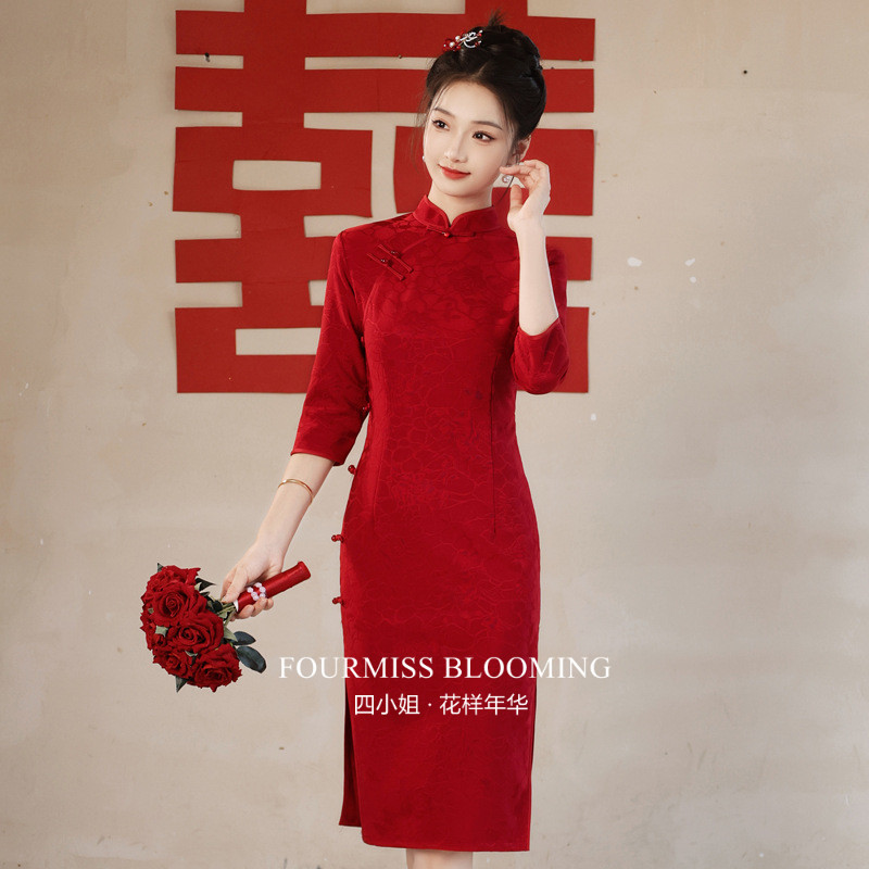 2025秋季婚宴敬酒礼服