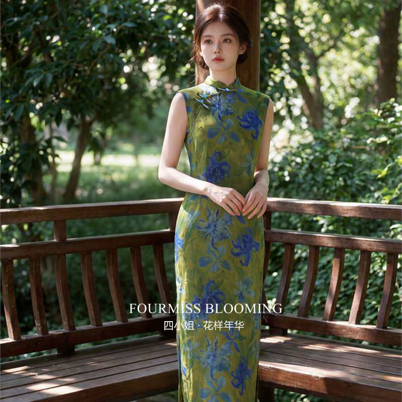 【花样年华】国风旗袍|绿色女夏季立领花卉印花修身显白长版送考