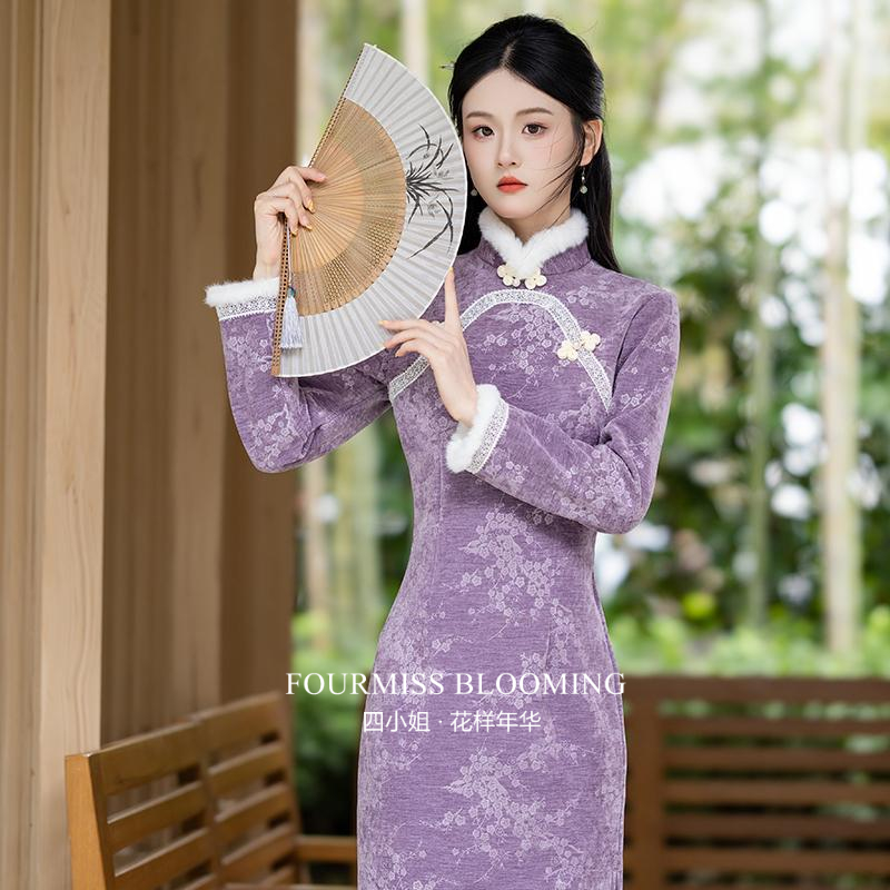 温婉紫新中式连衣裙31