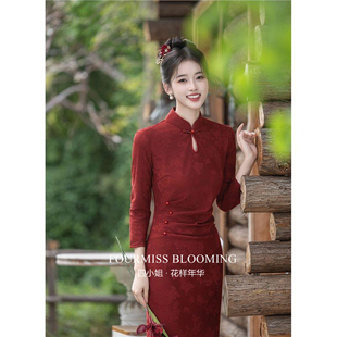 【花样年华】国风旗袍|红色长袖女新中式少女连衣裙收腰高端绝美