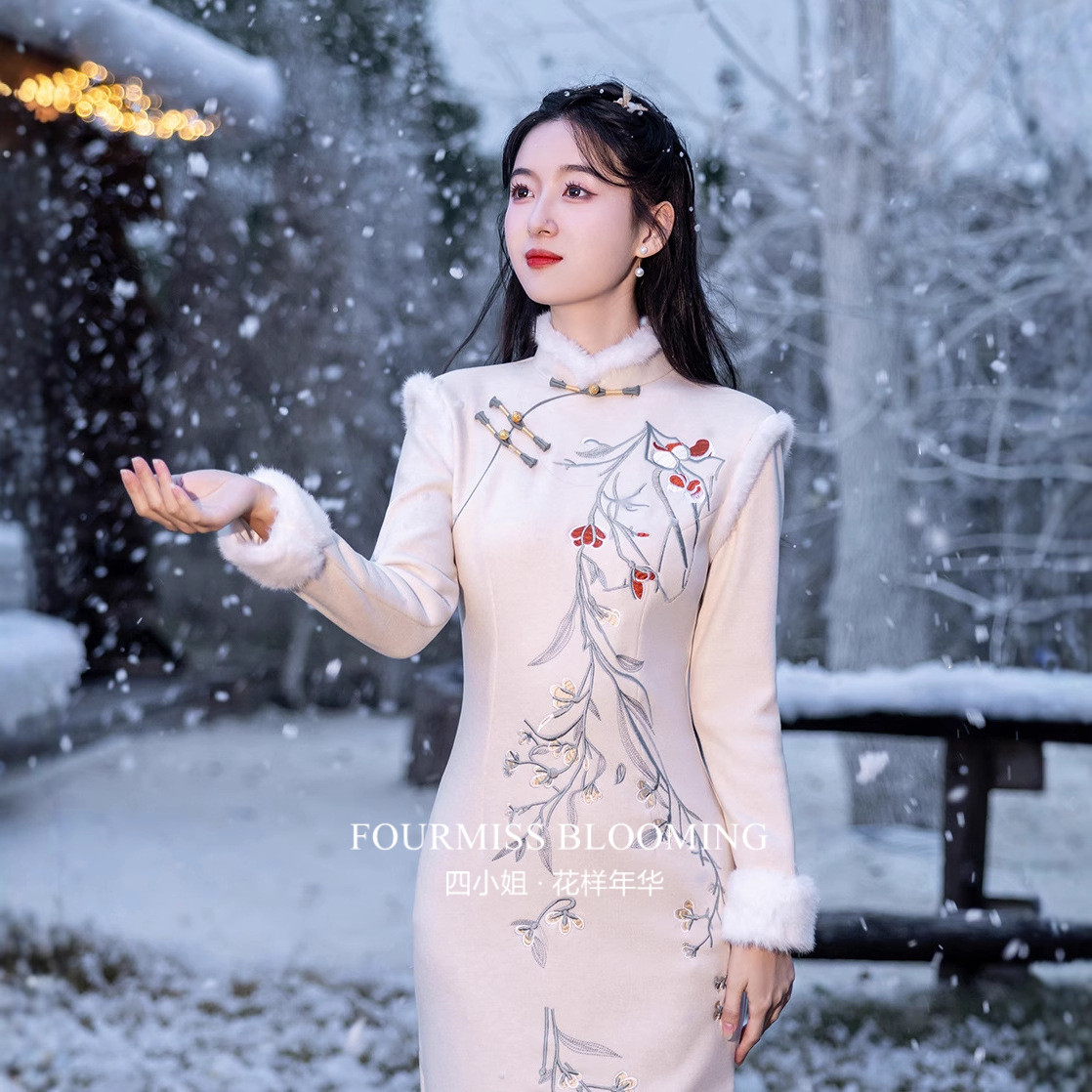 2025新款新中式女改良刺绣连