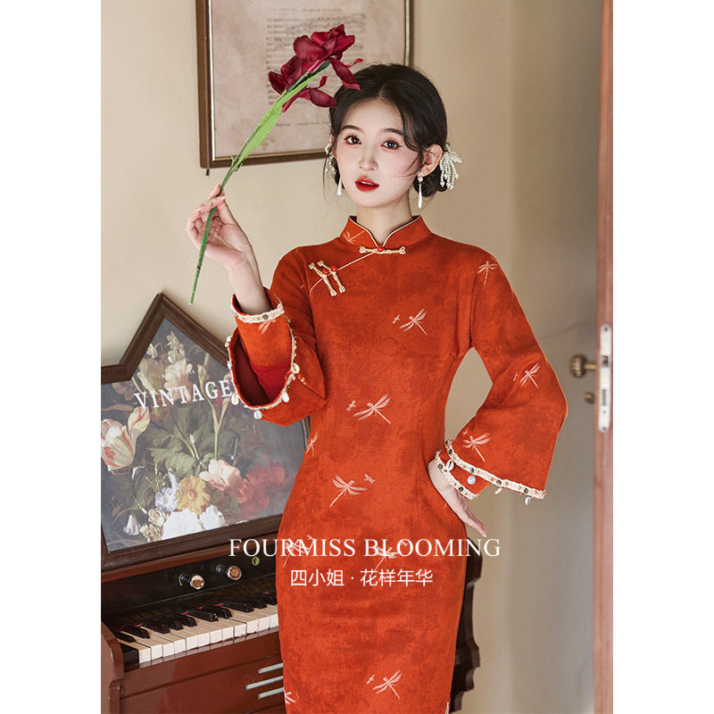 【花样年华】国风旗袍|长袖秋季绣花蜻蜓日常改良连衣裙气质长款