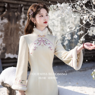 【花样年华】国风旗袍|冬季款白色雪尼尔重工刺绣圆襟新中式冬装