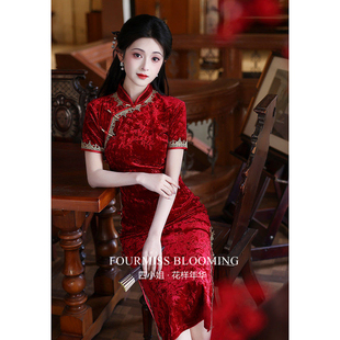 红色新中式敬酒服2026新款金丝绒新娘订婚礼服裙结婚回门便装