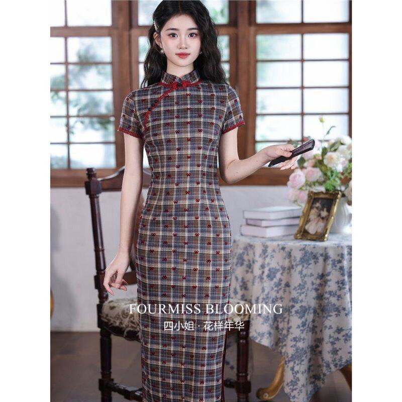 复古新中式中长裙2402