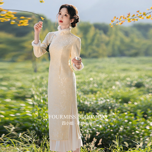 【花样年华】国风旗袍|订婚领证香槟色女新中式秋冬季礼服裙加绒