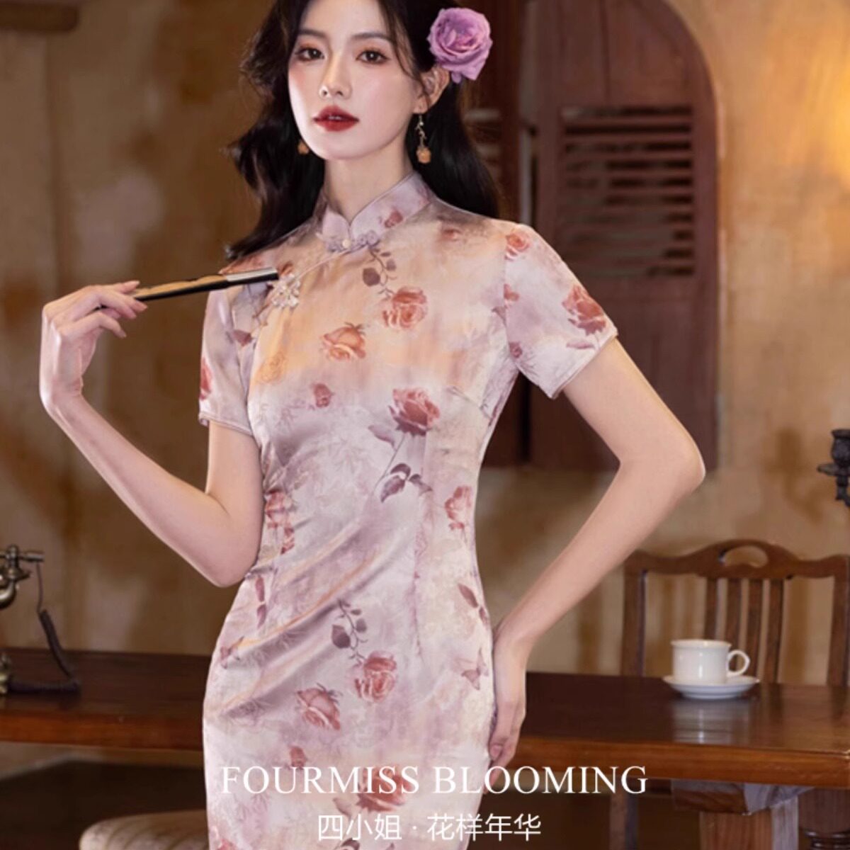 【花样年华】国风旗袍|高端大气上档次新中式改良夏季粉色连衣裙