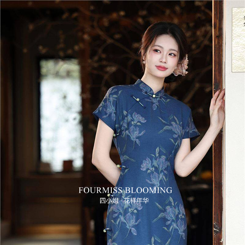 【花样年华】国风旗袍|新中式蓝色女夏季复古风改良洋装端庄长版