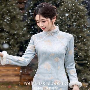 花样年华 新中式 国风旗袍 2025高端修身 连衣裙 年轻加绒秋冬款