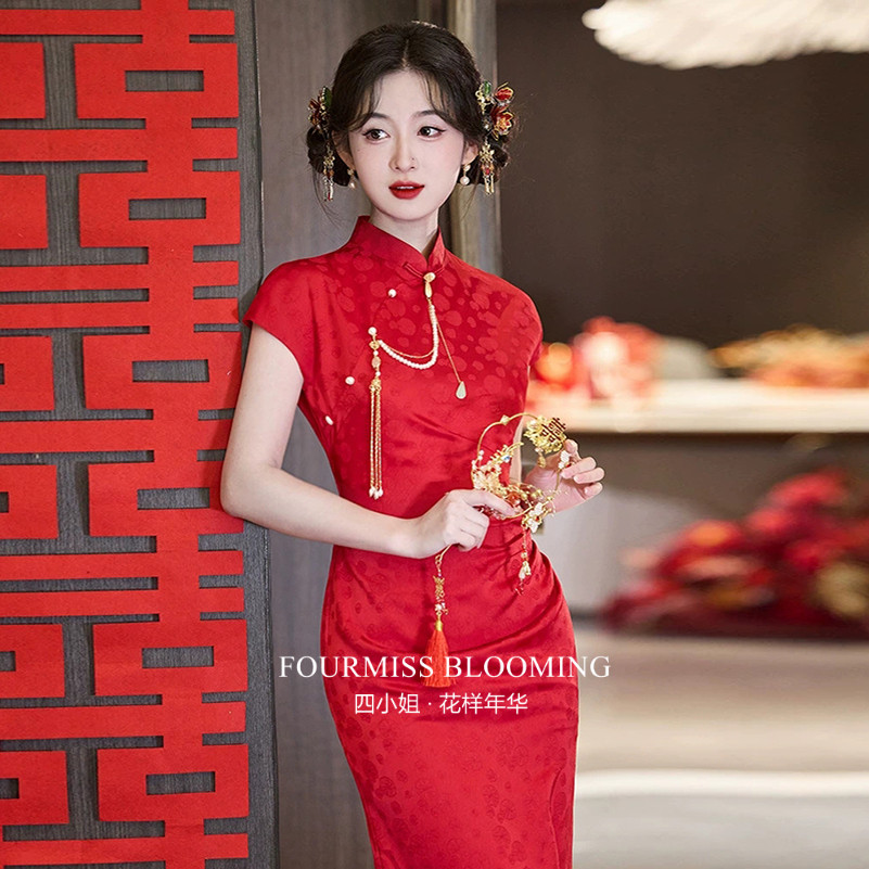 【花样年华】国风旗袍|中式红色新娘敬酒服结婚礼服领证连衣裙夏