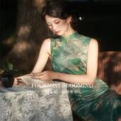 花样年华 国风旗袍 翡荷青黛新中式 改良年轻款 复古小众连衣裙